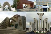 ۲۲ دانشگاه ایرانی در میان سبزترین مؤسسه‌های جهان